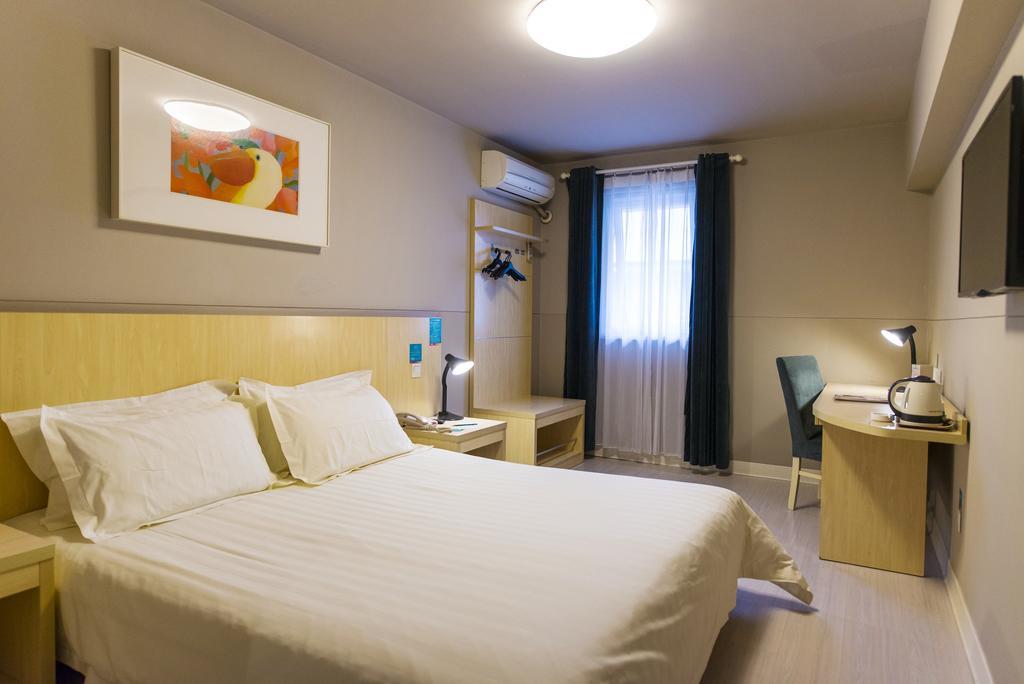 Jinjiang Inn - Xiamen Jimei University Town Екстер'єр фото